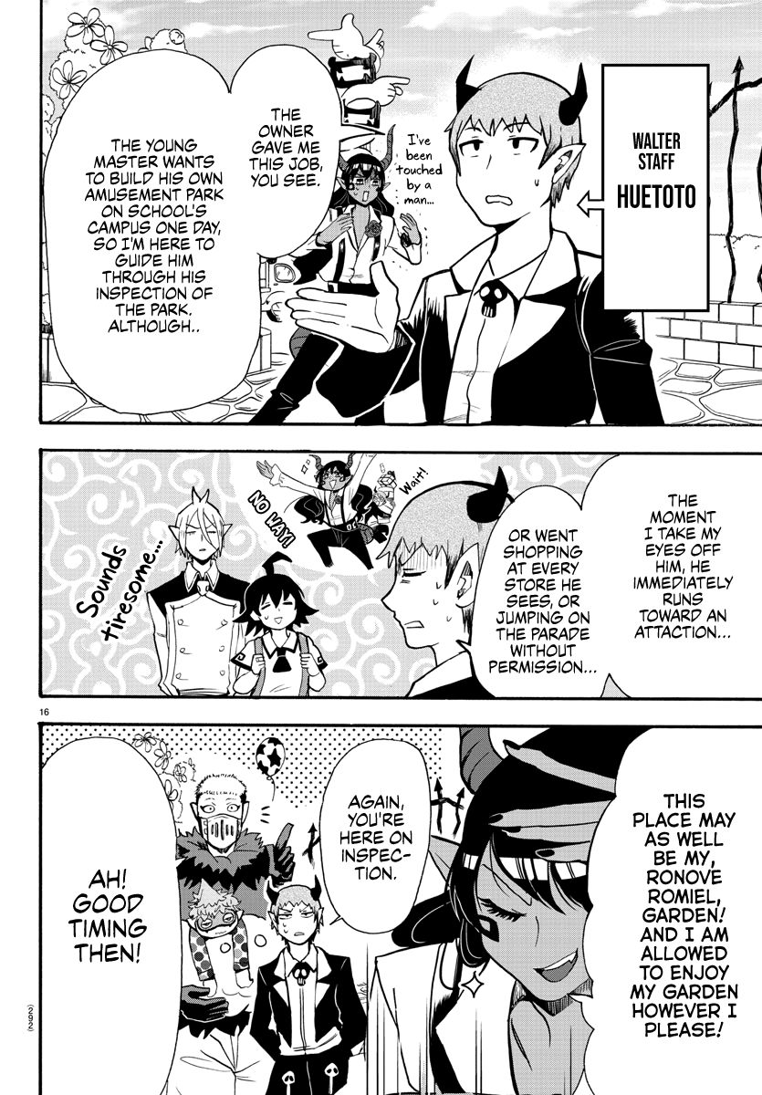 Mairimashita! Iruma-kun, Chapter 70 image 15
